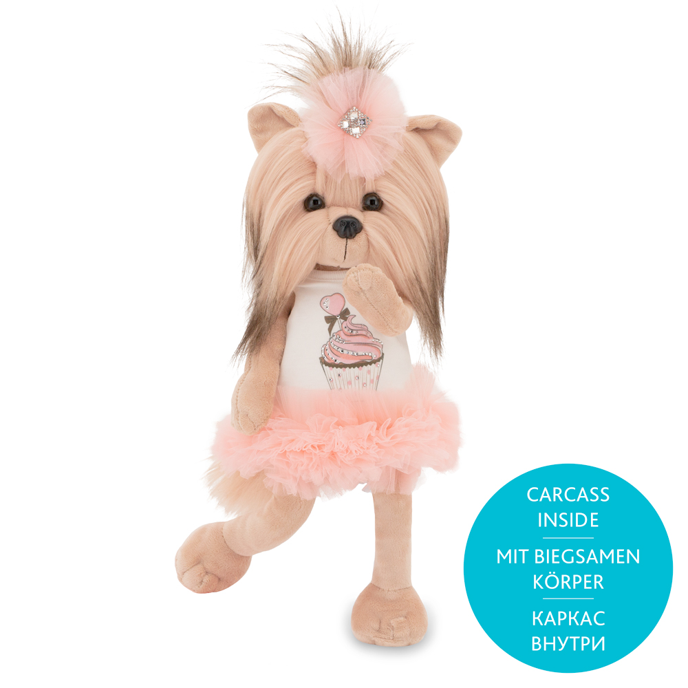 Мягкая игрушка Собака Lucky Маффин с каркасом - фото 1