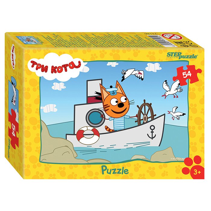 Пазл 54 Любимые герои - фото 1