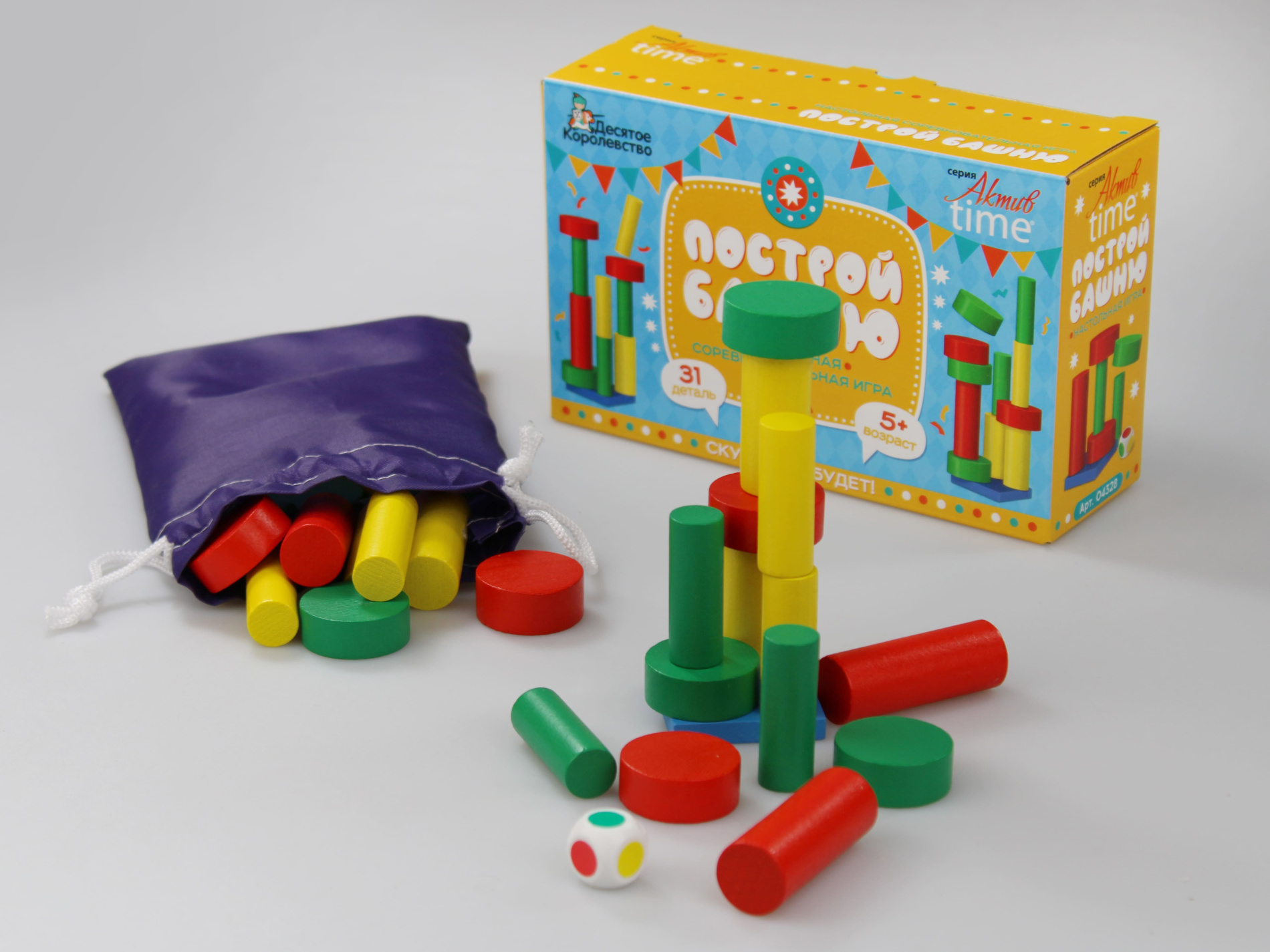 Настольная игра Построй башню ДК - миниатюра 3