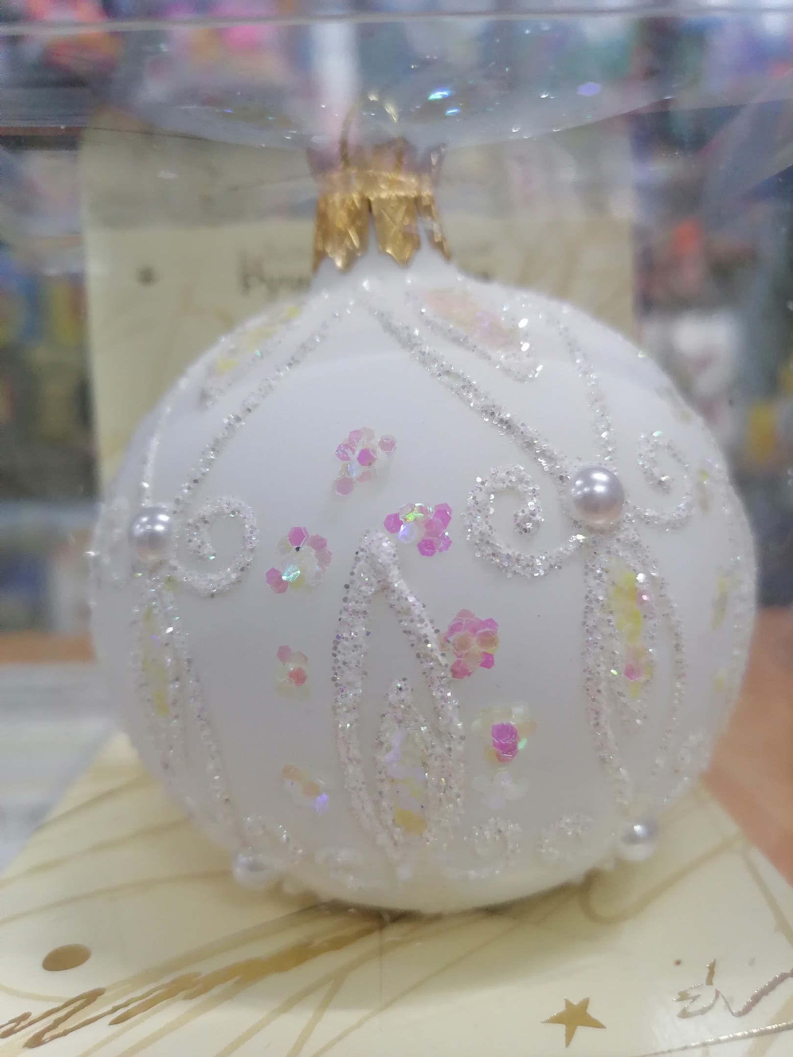 Елочное украшение Шар Графика 23148 серия ВС - фото 1