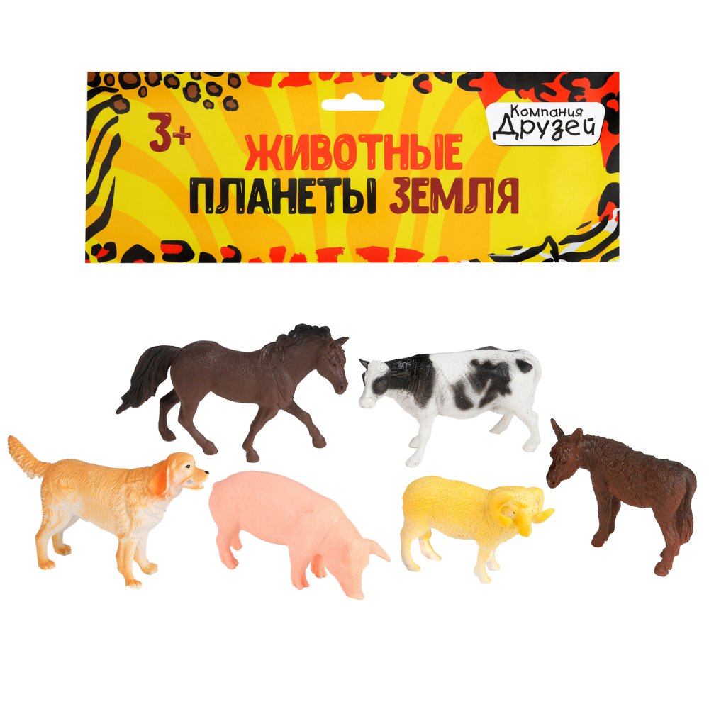 Животные набор Домашние 6 шт - фото 1