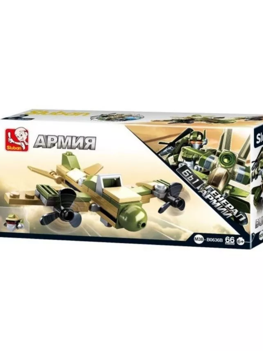 Конструктор СЛУБАН Армейская техника 6 видов М38-В0636 - фото 1