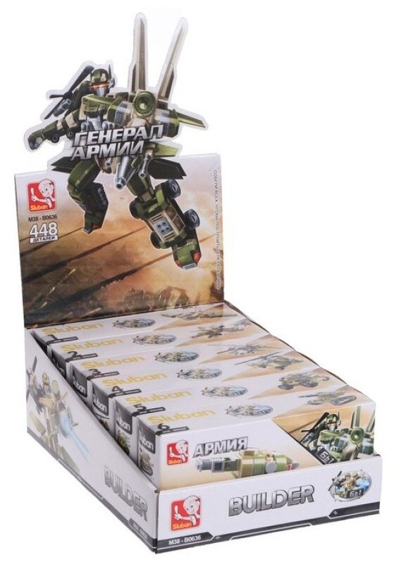 Конструктор СЛУБАН Армейская техника 6 видов М38-В0636 - миниатюра 2
