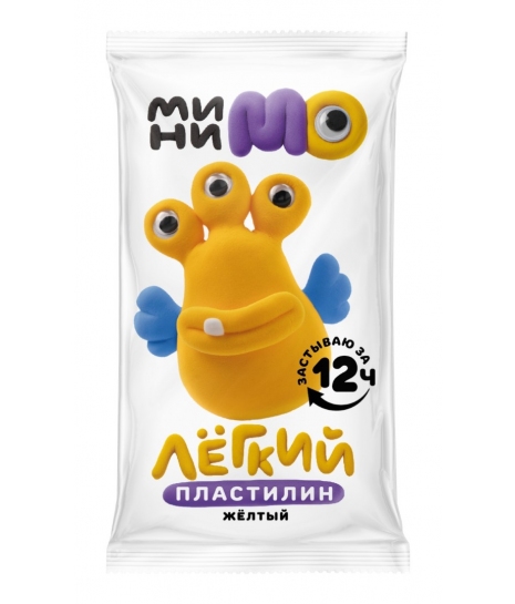 Масса для лепки в пакете желтая 20г (24) - миниатюра 2