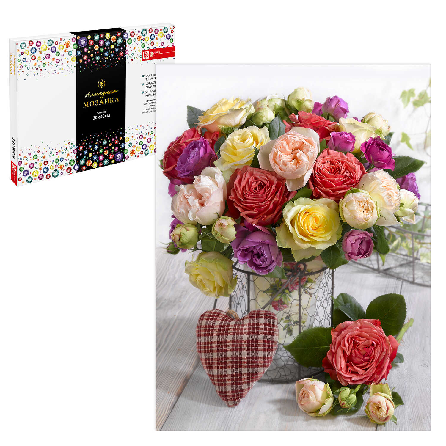 Картина стразами 30*40 Летний букет - фото 1