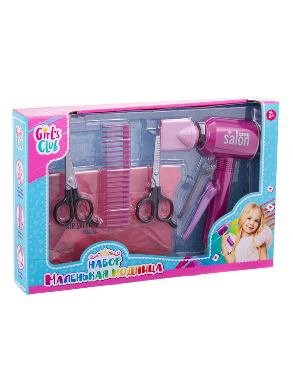 Набор Модница 7предм. Girl's Club - миниатюра 2