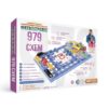 Конструктор электронный 979 схем Знаток - миниатюра 2