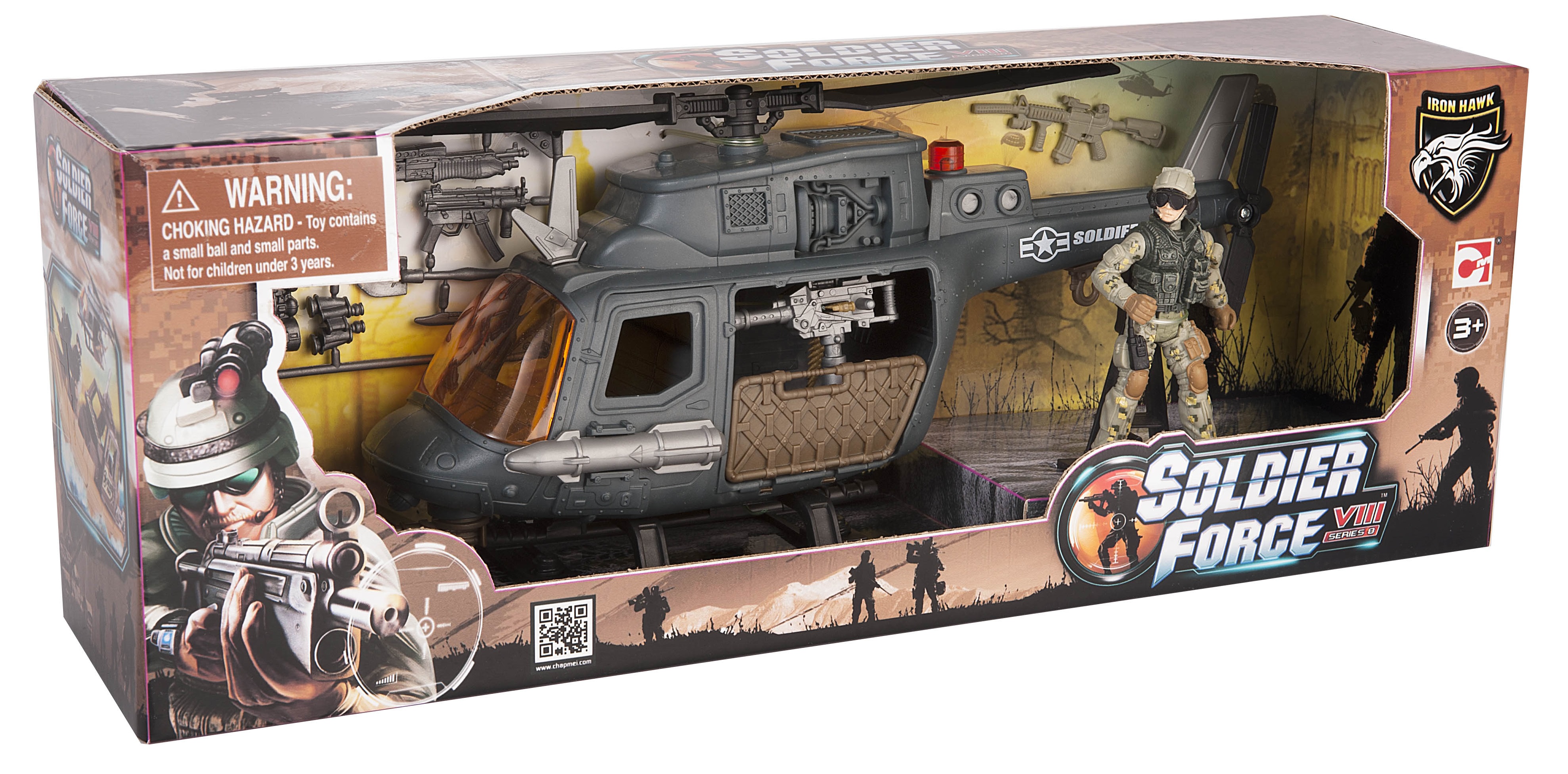 Набор Десантный вертолет с фигуркой пилота Chap Mei - фото 1