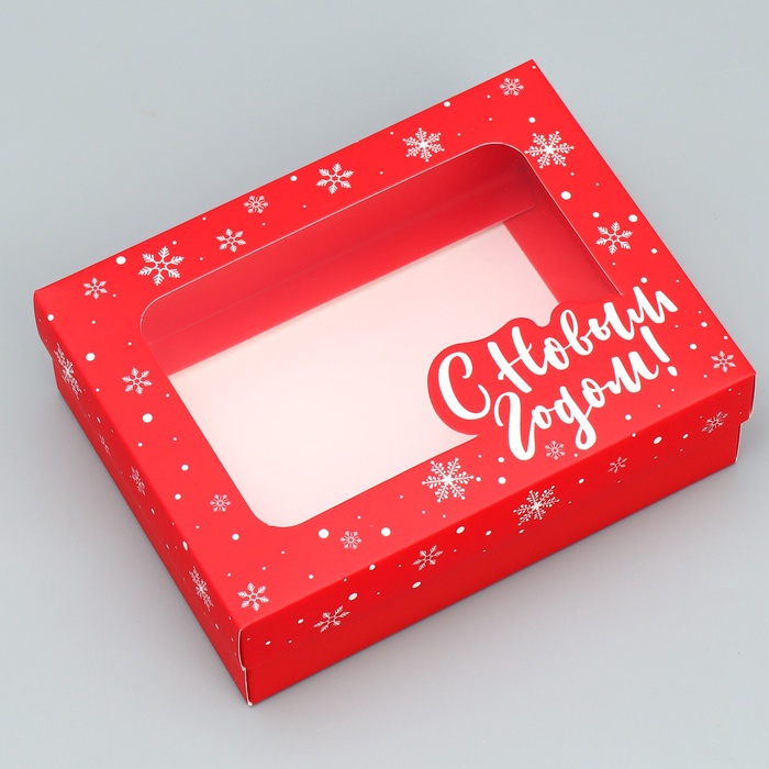 Коробка подарочная С Новым годом! красн. 16,5*12,5*5 - фото 1