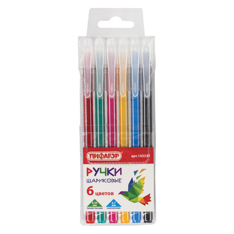 Ручки шариковые 6цв. ПИФАГОР - фото 1