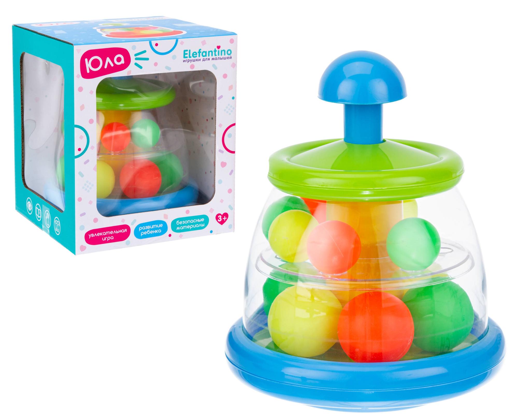 Юла прозрачная синяя Elefantino - фото 1