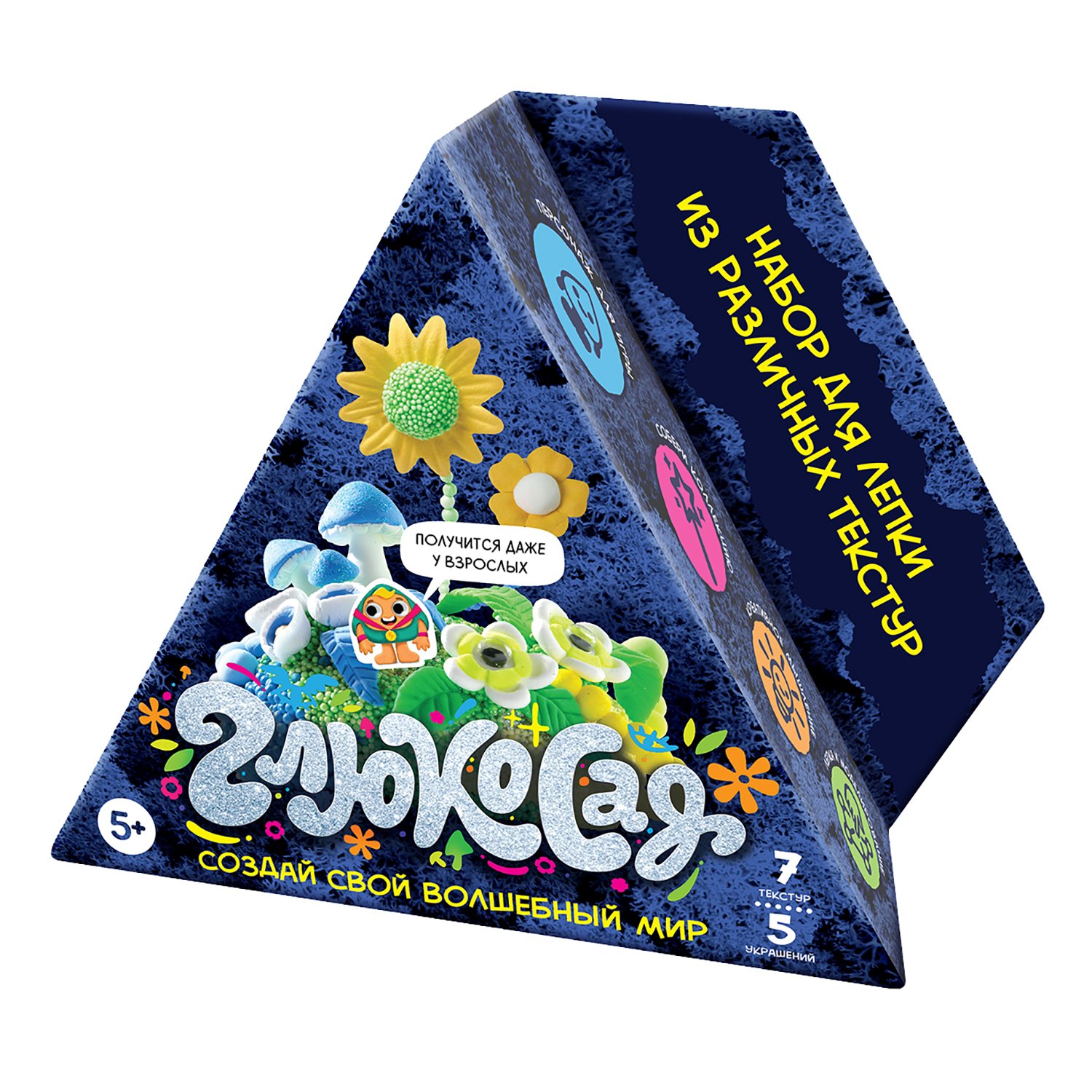 Масса для лепки Глюкосад син. сред. - фото 1