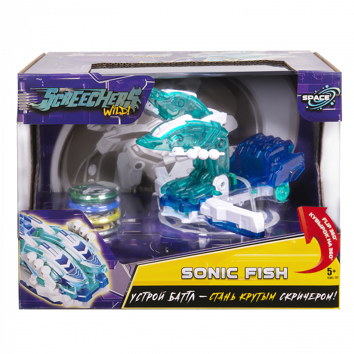 Трансформер Дикие Скричеры Соник Фиш - фото 1