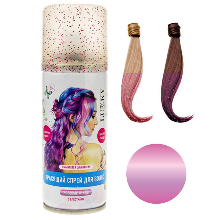 Краска-спрей д/волос розов. Lukky - фото 1