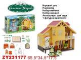  Дом д/кукол с аксесс. - фото 1