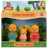 Семья медведей ПВХ В1601692-R2 - фото 1