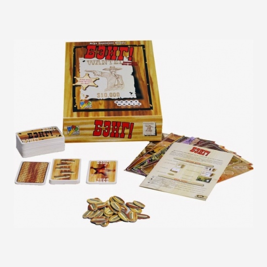 Настольная игра Бэнг! - фото 1