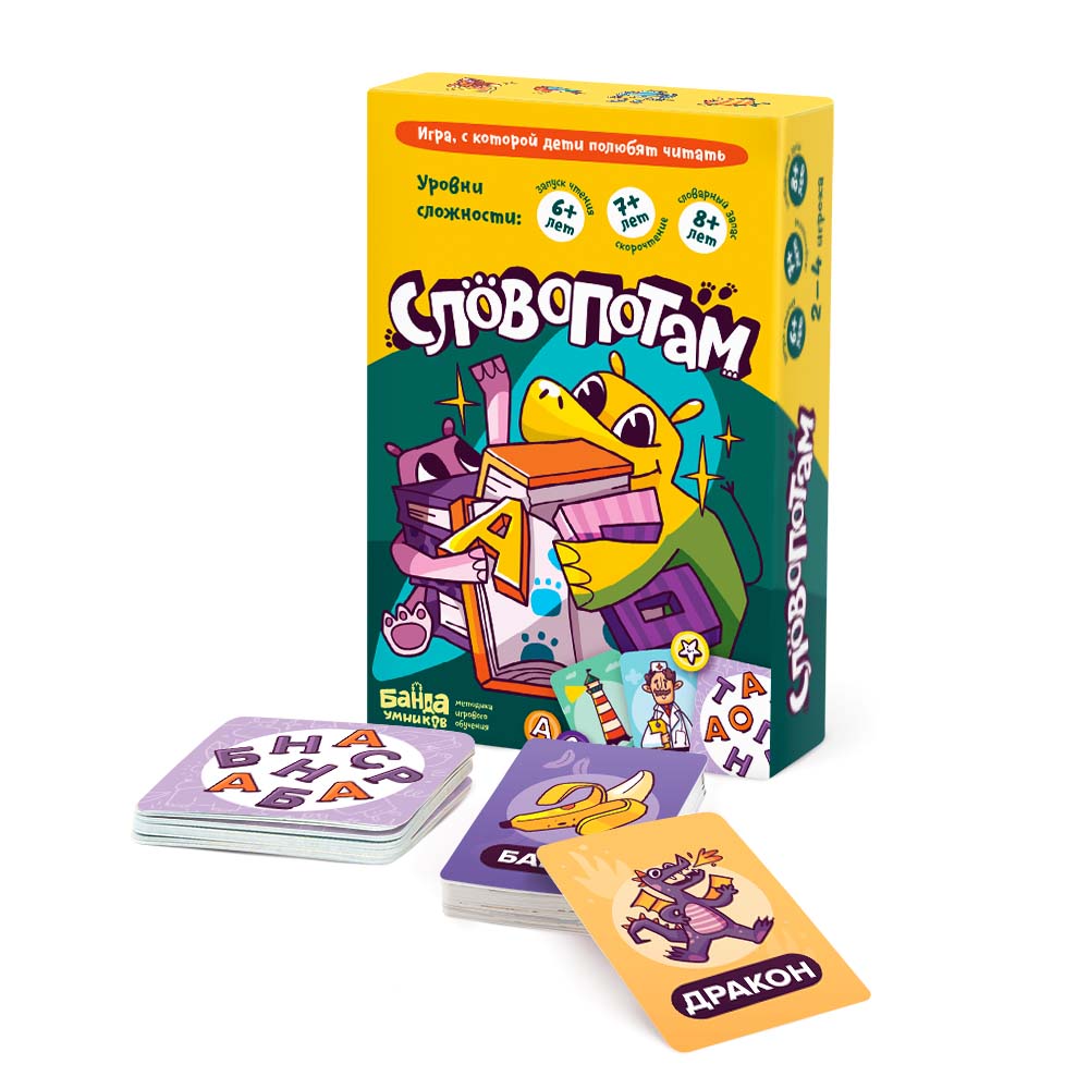 Настольная игра Словопотам Банда Умников - фото 1