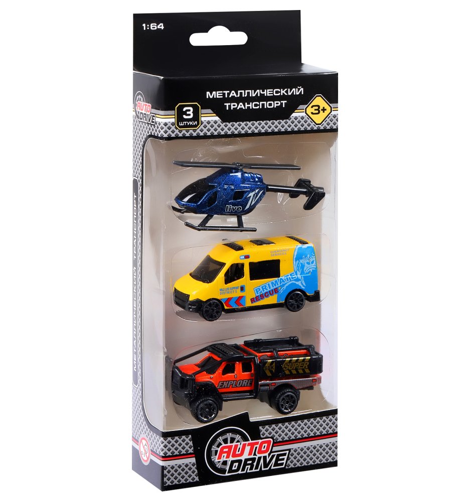 Машины металлические Служба спасения животных 3 шт в/к - миниатюра 2