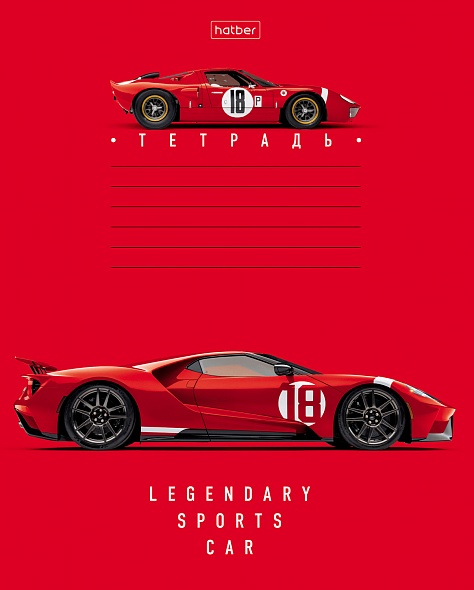 Тетрадь 18л. клетка Из чего сделаны мальчишки Hatber - фото 1