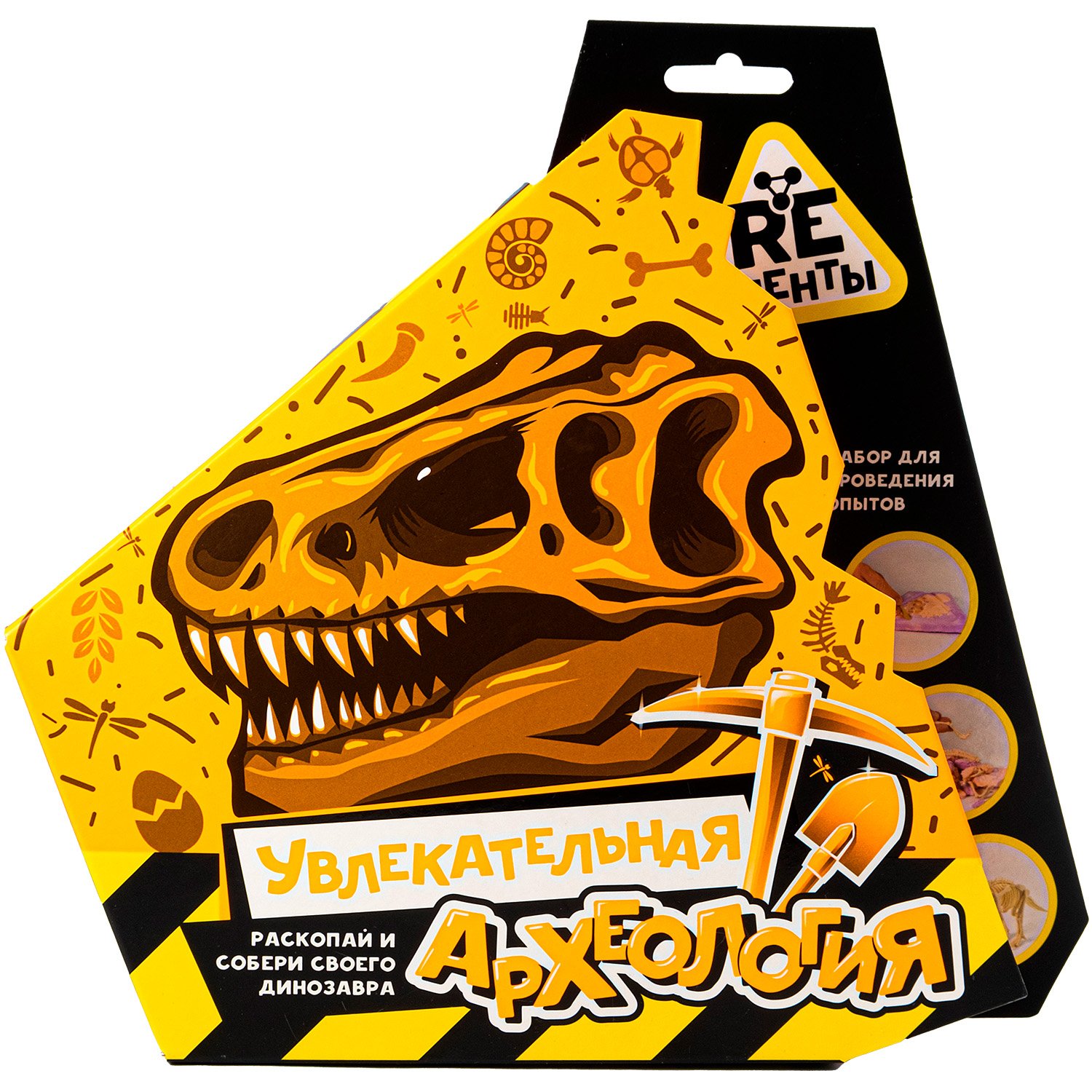 Опыт Увлекательная археология - фото 1