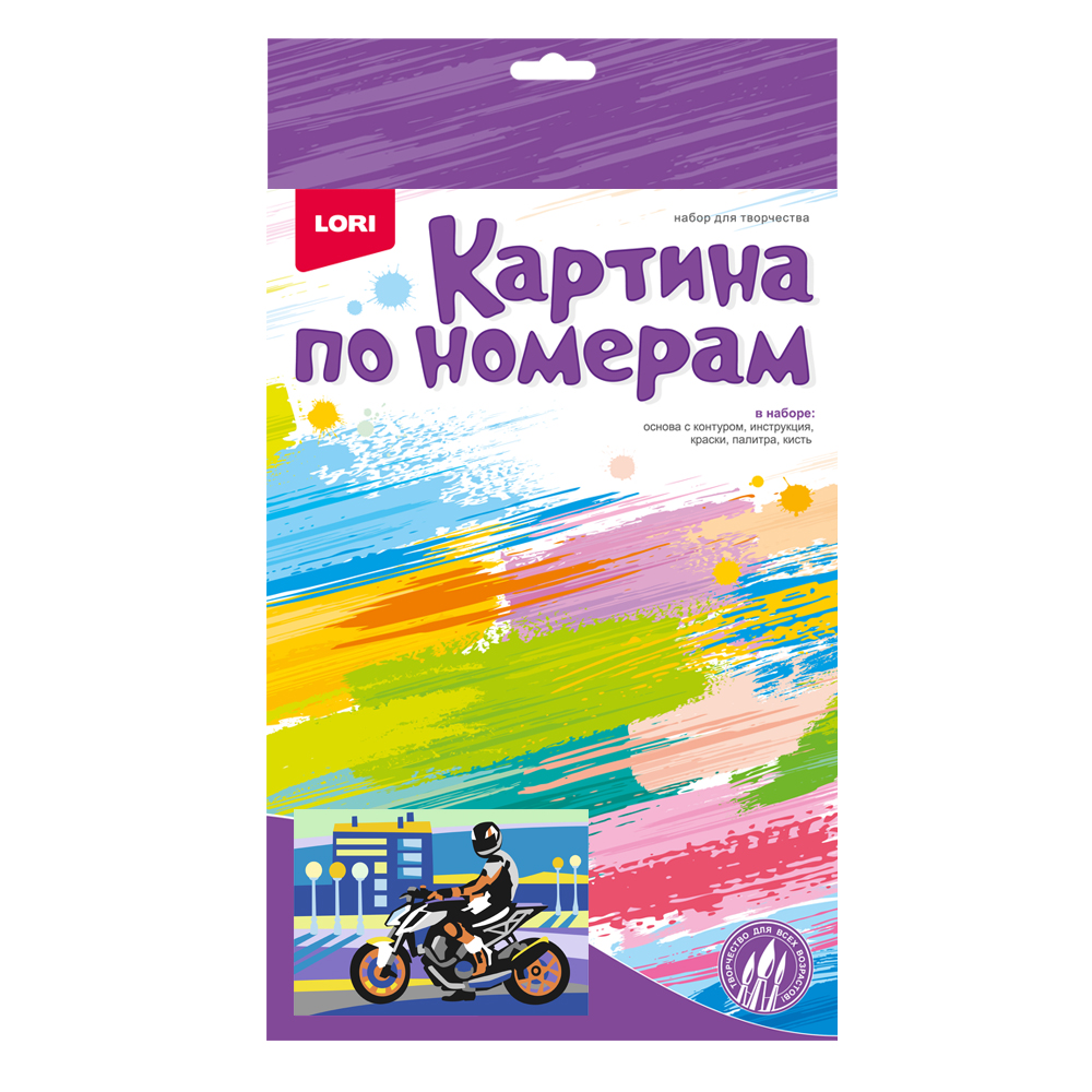 Картина по номерам для малышей Мотоциклист - фото 1