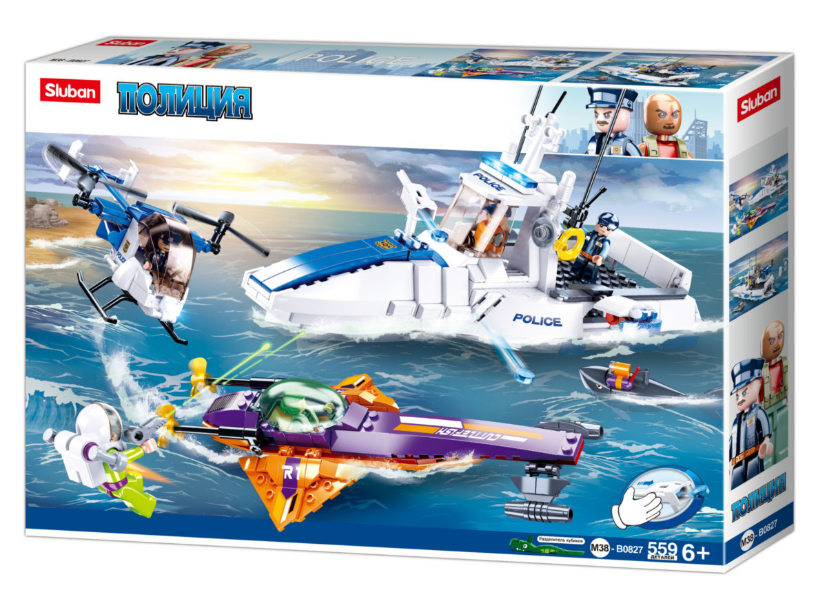 Констр. СЛУБАН Полиция 559д. - фото 1