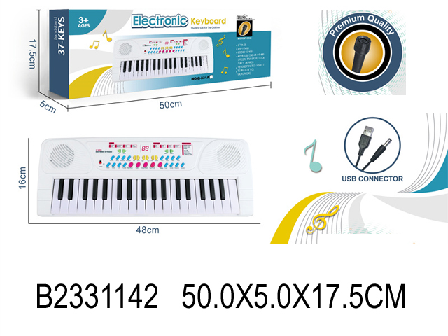 Синтезатор с микрофоном - фото 1