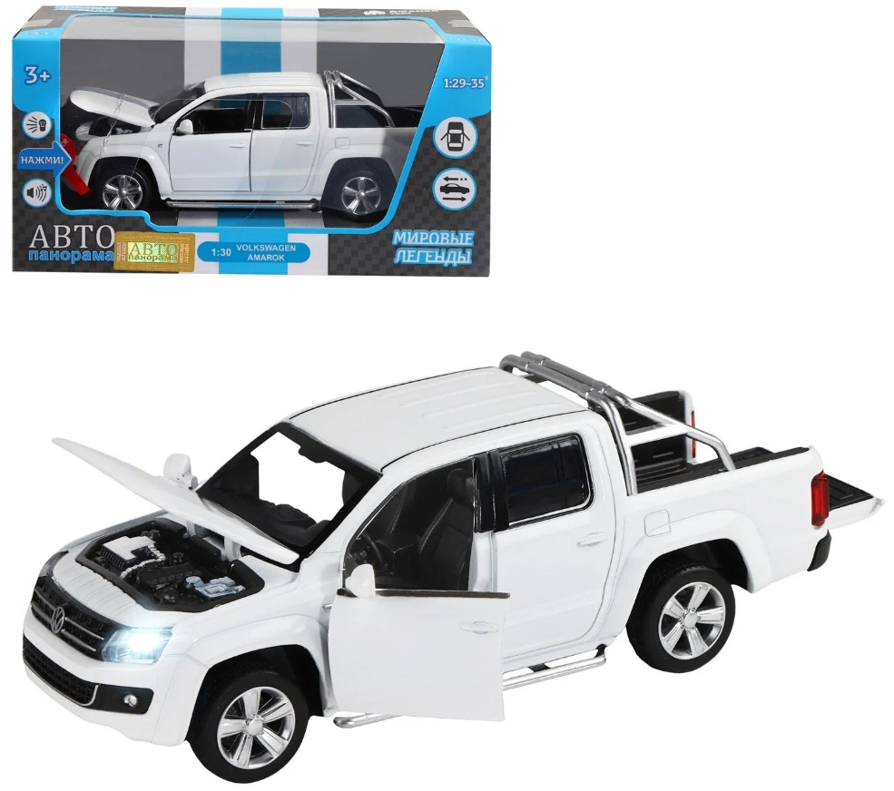 Машина металлическая Автопанорама 1:30 Volkswagen Amarok бел. - фото 1