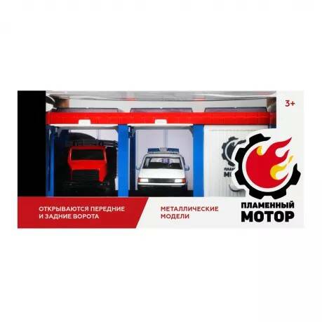 Гараж Служба спасения 2 машины Пламенный мотор - фото 1