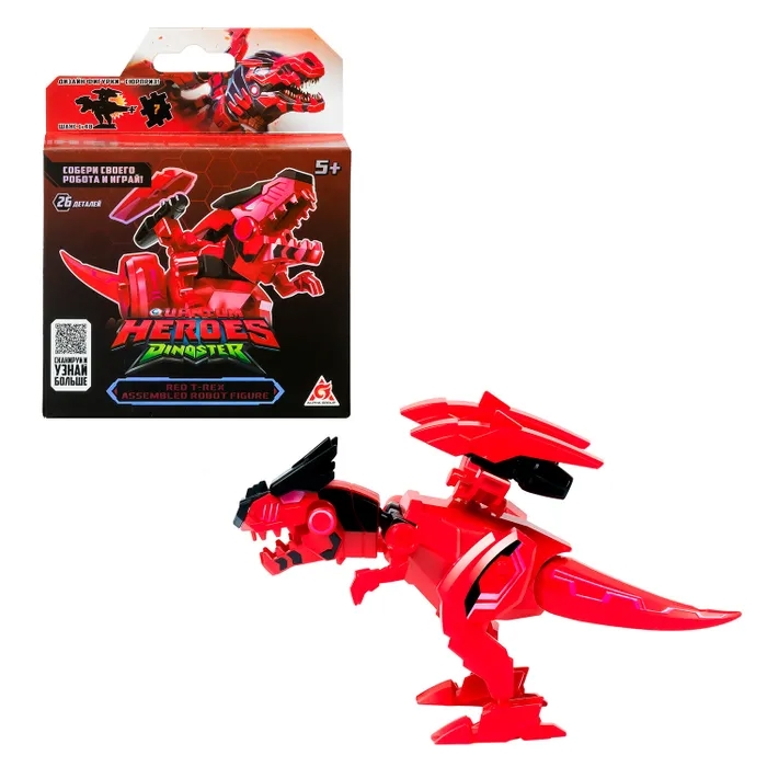 Робот - конструктор Диностер Ти - Рекс 11см - фото 1