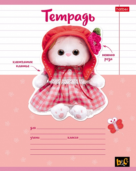 Тетрадь 12л. линейка Кошечка Лили - миниатюра 2