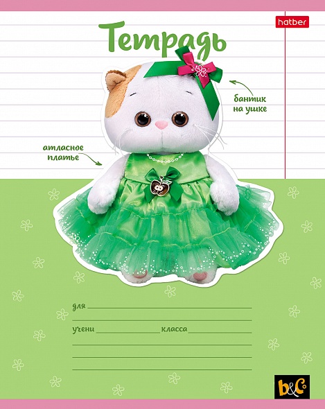 Тетрадь 12л. линейка Кошечка Лили - миниатюра 4