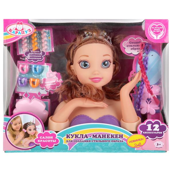 Кукла - манекен д/создания причесок Карапуз НМ1844429-RU - фото 1