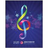  Дневник д/муз.школы Скрипичный ключ - фото 1