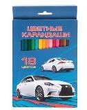  Карандаши 18цв. Автопанорама - фото 1