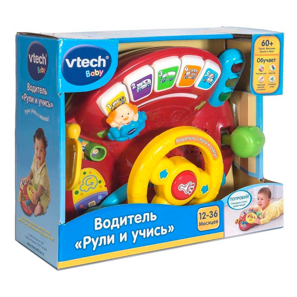 Водитель Рули и учись VTECH - фото 1