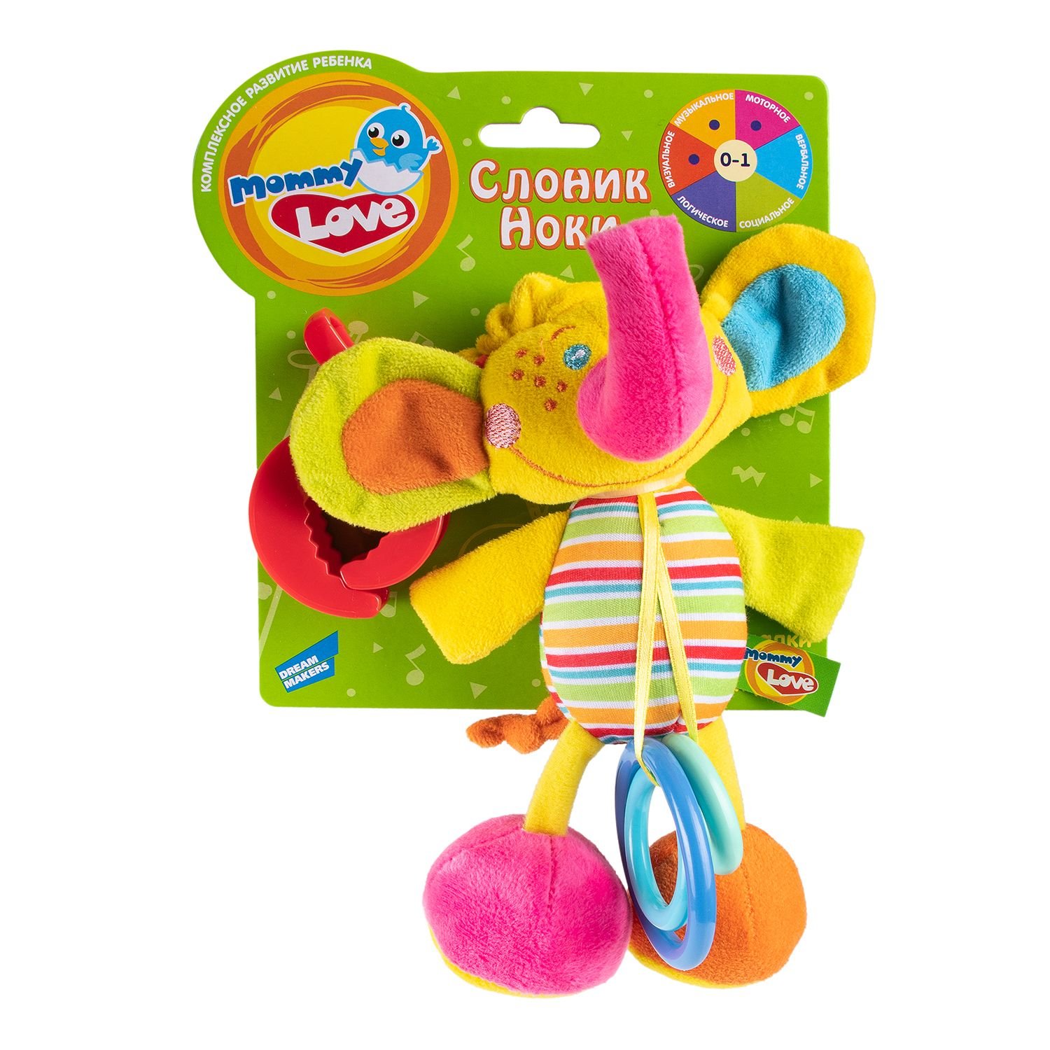 Погремушка - подвеска Слоник Ноки - миниатюра 2