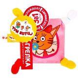 Мякиш Доктор Три кота Карамелька - фото 1