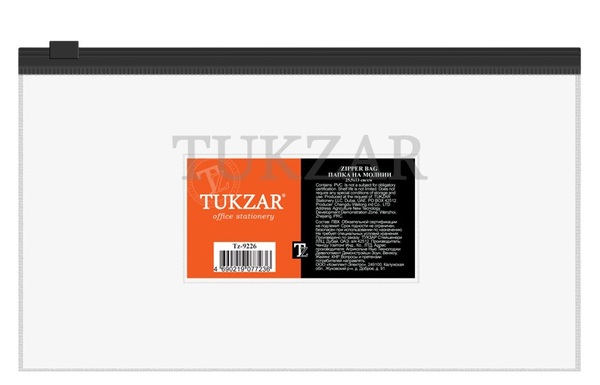 Папка на молнии С6 25*13см (10) - фото 1