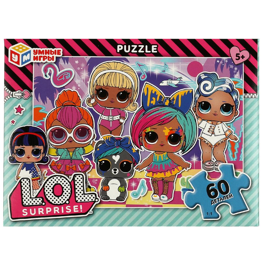 Пазл 60 Лол - фото 1