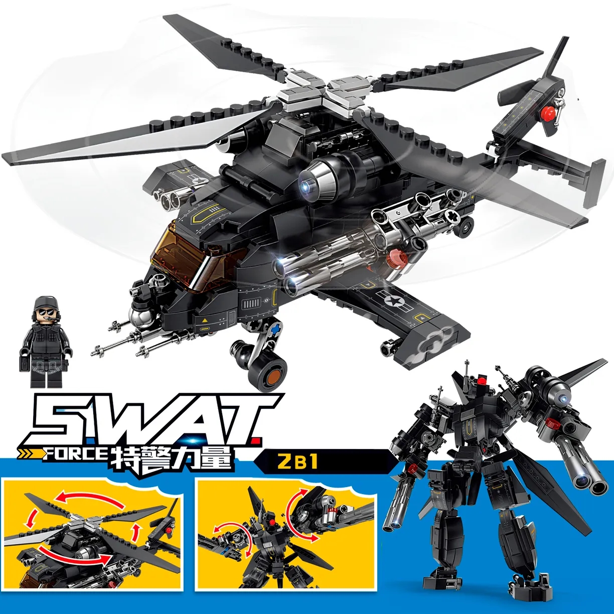 Конструктор KAZI Трансформер 479дет. - фото 1