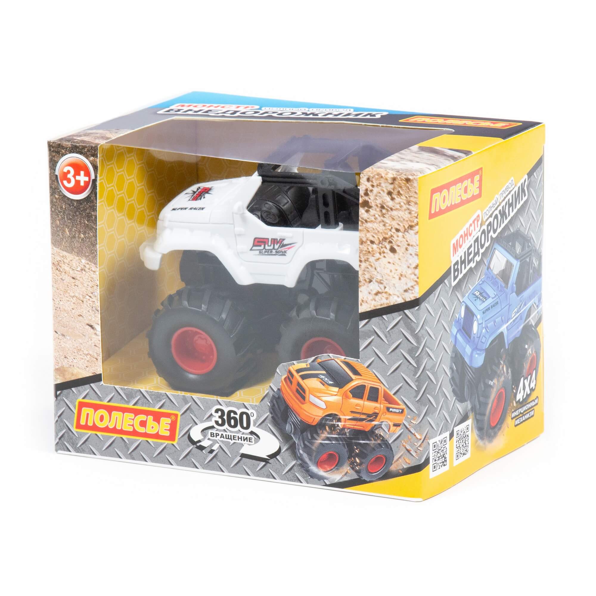 Автомобиль Джип - сафари инерц. в/к Полесье - фото 1