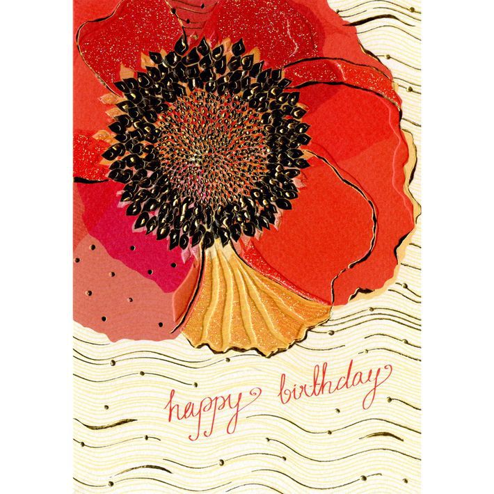 Открытка С днем рождения Анемон - фото 1