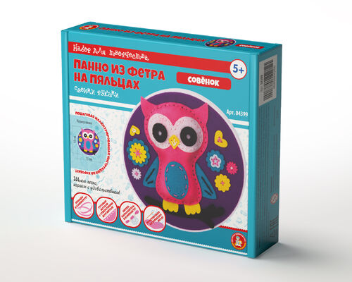 Шьем сами Панно из фетра Совенок ДК - фото 1