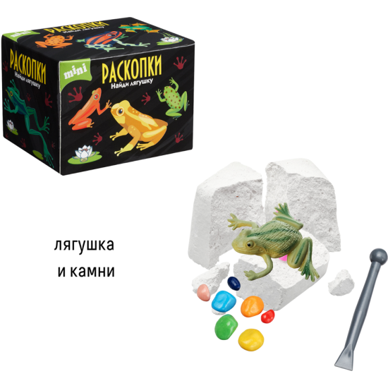 Раскопки мини Лягушки - миниатюра 2
