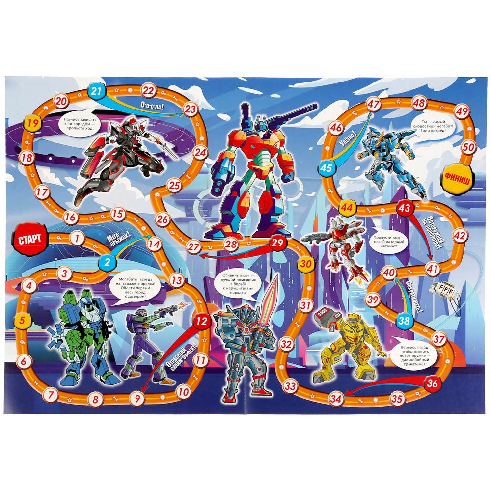 Настольная игра Мегаботы - миниатюра 2