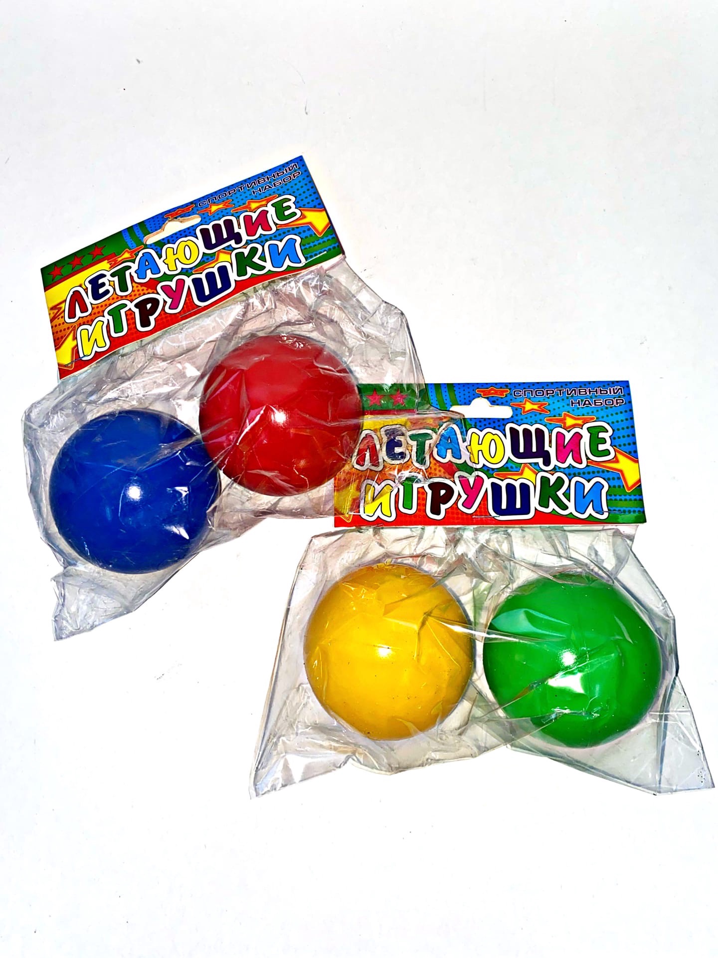 Шарики для бадминтона - фото 1