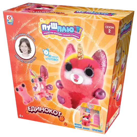 Набор для творчества ПУШ-ПЛЮШ Единокот - фото 1