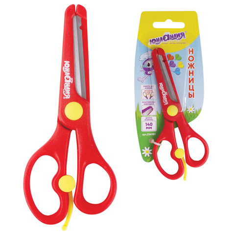 Ножницы детские 14 см. с усилителем Комфорт ЮНЛАНДИЯ - фото 1